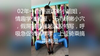 果冻传媒-母亲的新男友二偷窥母亲做爱发情女儿深夜自慰遭偷袭