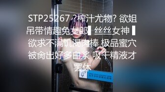 [原创]操酒店前台领班女上位后入超爽美臀-抖音