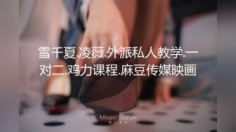 让继女看我和妻子的激烈性爱 她们想模仿妈妈 就玩了内射造人游戏 久留木玲、波多野结衣