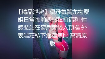  熟女大奶人妻 啊 爸爸 别停 用力用力 骚逼又来了 让我再喷一次 多喷点 大姐被无套怼的爸爸叫不停