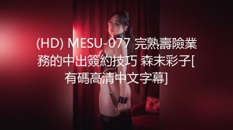 【新片速遞 】 家庭360摄像头偷拍❤️刚生完孩子的小少妇和两个男的同在一张床上关系太乱了 孩子到底是谁的？