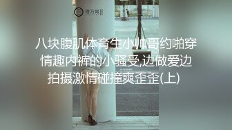 ❤️91合集小汇总❤️第四部分【936V】 (6)