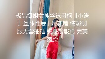 街头狩猎禁欲系人妻欲求不满的饥渴乳娘-李允熙