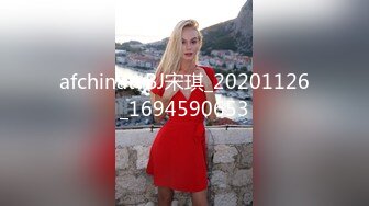 精东影业 JDKY002 补习班和美女老师乱伦