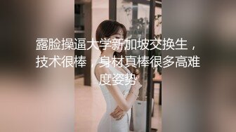  长发大眼妹子，黑丝女仆装制服诱惑，特写掰穴按摩阴蒂，卖力交，无套女上位