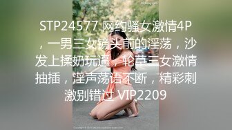 熟女阿姨 小贫乳 淫水超多 被无套输出 沉浸式享受大肉棒的幸宠 性福满满