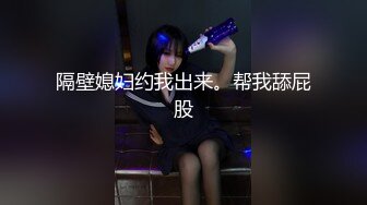 后入大屁股骚老婆