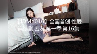 无水印11/26 肥猪哥干娇小美少妇还没干3分钟就玩不动了白瞎了漂亮的媳妇VIP1196