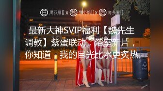 【新片速遞】  ✨泰国知名E奶网黄「xreindeers」肉感炮友上位骑乘白浆带沫还跟我深喉口交