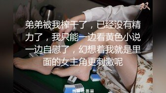 震撼绿帽淫妻❤️极品丝袜淫妻博主『2Tgdt』伺候老婆被各种玩超级贱 银色连衣裙内射 制服肛塞喷精潮吹 (4)