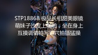 STP22846 【至尊级萝莉学妹】91极品新人『兔兔』精品新作-沙发震各种玩操高跟白袜美少女 站炮后入猛烈撞击