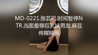 【极品媚黑❤️新版】沉迷黑人大屌的爆乳女教S❤️高跟黑丝淫荡开操 前裹后怼 全程无套爆插 (1)