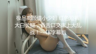 漂亮熟女大姐吃鸡啪啪 身材丰腴 口活认真 撅着肥屁屁被小伙猛烈输出 呻吟不停