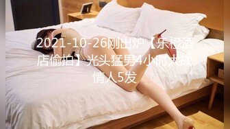 绝对领域 LY-053 急需肉棒解渴的淫荡少女-兄弟不给力替他日美妻