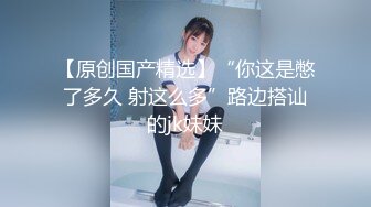   身临其境非常会舔的露脸短发眼镜骚妹滋遛滋遛裹的很带劲抗不住几分钟就得交货