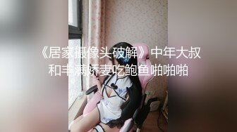 禁欲30天（下）_OL无套情欲彻底释放麻豆