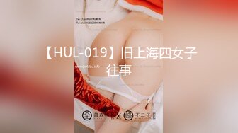 [在线欧美]洋土豪米高之酒吧搭上的长发美女