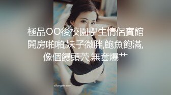 【新片速遞】 麻豆传媒 蝌蚪传媒KD-016分红女仆诱惑【水印】