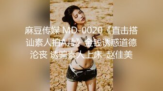 【国产真实灌醉MJ】酒吧搭讪美女，深夜喝得烂醉如泥，带回酒店梳子玩穴强制口交啪啪