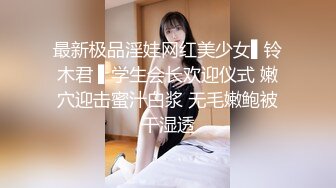 【新片速遞】校花级美女丝袜制服情趣诱惑，全程露脸陪狼友嗨，淫声荡语风骚妩媚，极品好身材口交假鸡巴，道具抽插秒硬