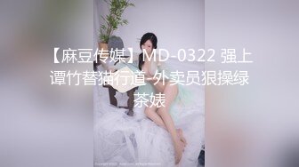 FC2半醒迷奸题材片商暗黒王子最全合集（含最新的视频）【114V】 (7)