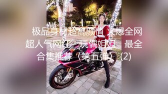 FSOG-053.小敏儿.萌妹萝莉误入摄影师的圈套.扣扣传媒x91Fans