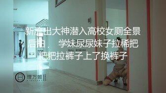 Taiwan 情侶自拍-可愛正妹愛吃大覽叫