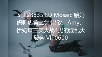 【九亿探花】小奶猫（原小可爱）复播，酒店嫖妓，刚拔完罐的小少妇，风骚人妻懂男人，既赚钱又能自己爽，胸大口活好叫的骚