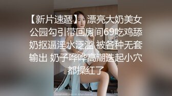 轻熟女阿姨 在家被外套输出 咿咿啊啊 大白天不敢叫 这表情很可爱