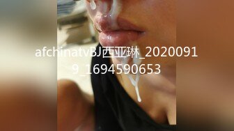 腰细美臀极品尤物！情趣内裤黑丝美腿！69姿势舔屌