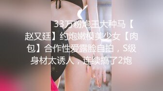 有完整版3p看着老婆被单男后入爆肏