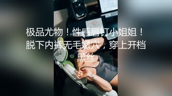 司机大叔车内疯狂撸射