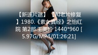 日常更新个人自录国内女主播合集【155V】 (118)