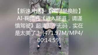 [绿帽系列]3_4骚逼0当着老公面被帅哥肌肉男大屌无套爆操吞精超级刺激