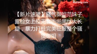 《百D云泄密》河北辛集反差婊子大奶王小宣与金主爸爸性爱视频