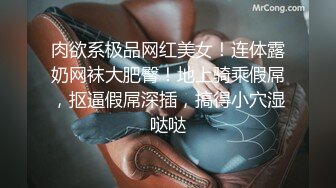 秘秘网红私拍泄密！万人求档OF极品马甲线一字马舞蹈生小不点【我的小尤西】订阅，紫薇露出裸舞啪啪超强视觉冲击 (12)