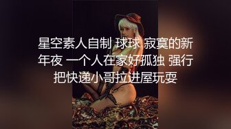 菜市場上撅屁股挑菜的白紗裙粉內內美少婦