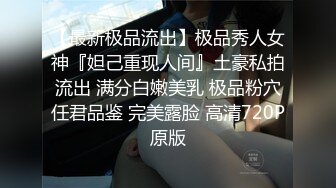 28岁的孕妇妻子，怀了小孩性欲还是很大，记录下她洗澡搓奶自慰的日记！