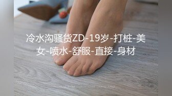 STP31766 爱豆传媒 ID5320 厌食症女孩的营养棒 惠敏(优娜) VIP0600