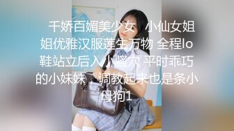  游客搞熟女技师，按摩师摸摸搞搞，扒下内裤吸奶扣穴，扶着按摩床后入，胖哥搞舒服了