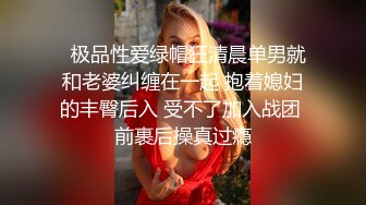 商场女厕全景偷拍运动鞋美女的极品美鲍