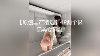 母狗性奴被我调教成百依百顺