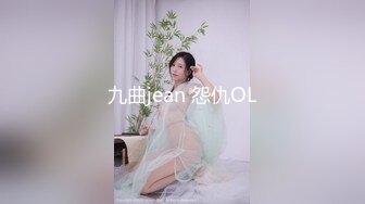 移民绿帽夫妻小鸡吧丈夫只配在一旁拍照旁观骚妻天天都要几根大白屌一起干内射