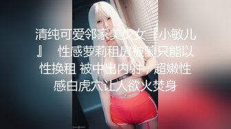 豹纹少妇黑丝美腿拨开内裤扣穴，振动棒插入粉穴，手指揉搓阴蒂，表情一脸很爽的样子