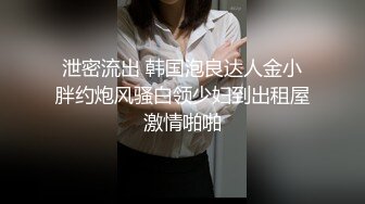 STP32949 只听她说话就让人陶醉【天天想鼠】深邃五官，D罩杯美乳弹跳，晃得人眼花，纯天然无添加好身材，男人的理想型 VIP0600