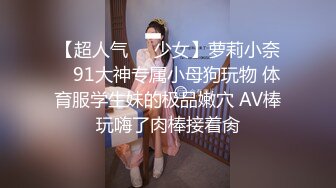 小县城路边公厕全景偷拍短裙美女阴毛杂乱的小黑鲍