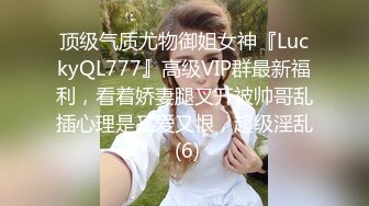 颜值不错丰满身材妹子露逼诱惑 翘性感大屁股掰开逼逼特写毛毛比较浓密 很是诱惑喜欢不要错过