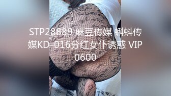 【国产版】[91CKM-113]白葵司 性爱大师的咸湿诊疗 91制片厂