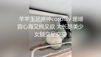 MDX-0219_操到爆乳女僕求饒_不稱職的強制懲罰官网-白沛瑶