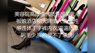 夫妻追求刺激把丝袜套鸡鸡上当避孕套用 穿丝袜隔着丝袜直接插入 不过瘾邀请单男玩丝袜3P